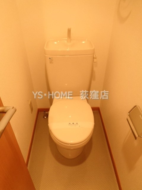 ライフ・コート荻窪Ⅰ その他1