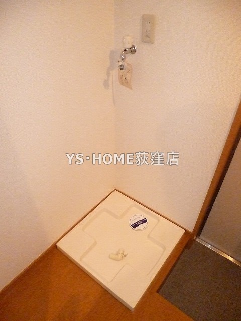 ライフ・コート荻窪Ⅰ その他3