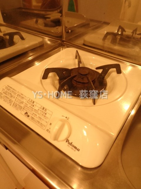 ライフ・コート荻窪Ⅰ その他14