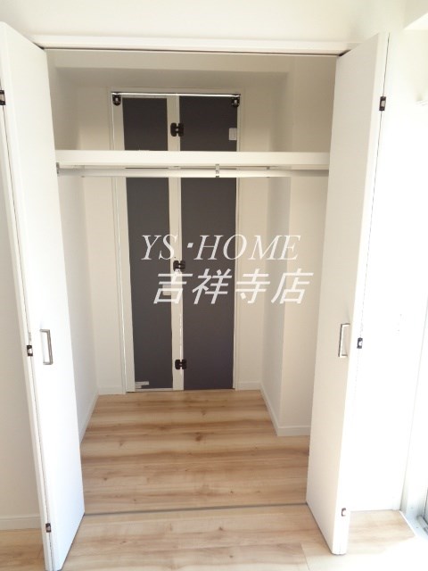 ヤマキ第6ユニアス その他4