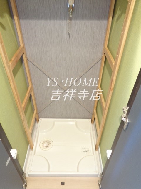 ヤマキ第6ユニアス その他6