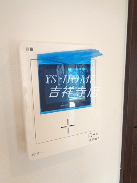 ヤマキ第6ユニアス その他7