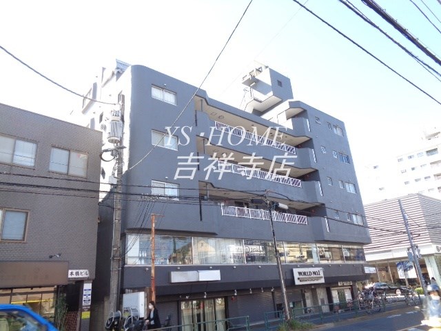 ヤマキ第6ユニアス その他11