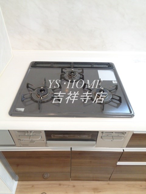 ヤマキ第6ユニアス その他12