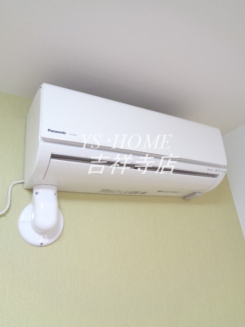 ヤマキ第6ユニアス その他15