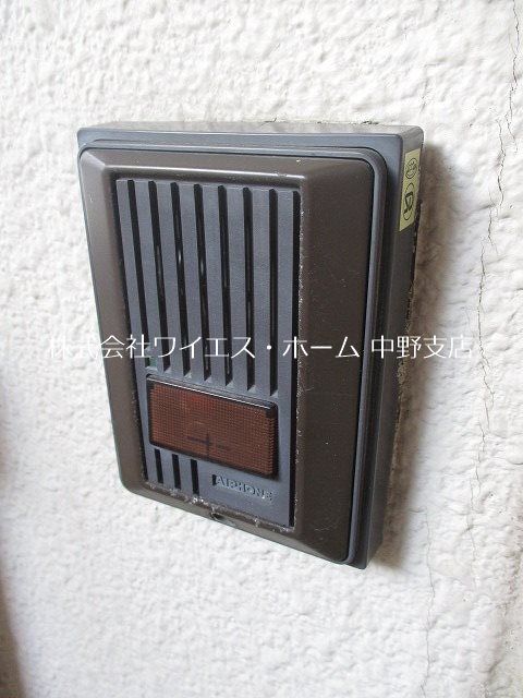 H・V長崎（ハイヴィレッジナガサキ） その他3