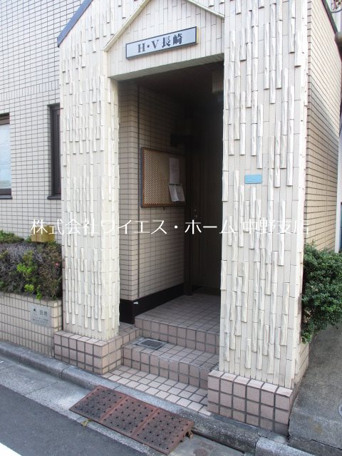 H・V長崎（ハイヴィレッジナガサキ） その他外観1