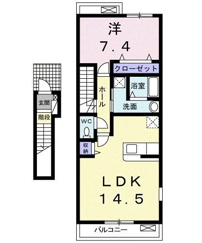 エトワール三鷹 間取り