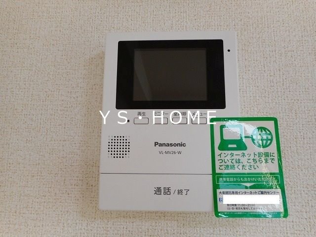 エトワール三鷹 その他5