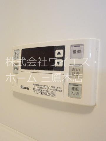 ライフステージ武蔵野  その他6