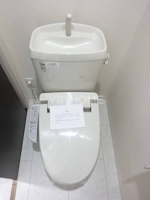 エスペランサ南荻窪 その他1