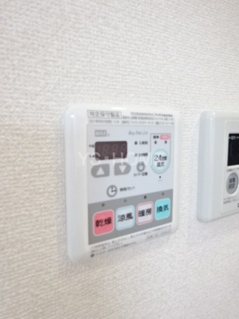 エスペランサ南荻窪 その他15