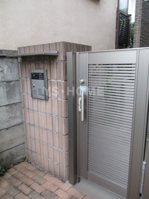 その他7