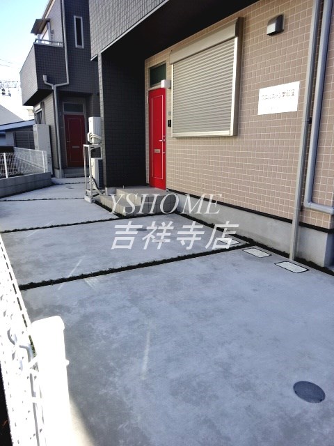 その他2