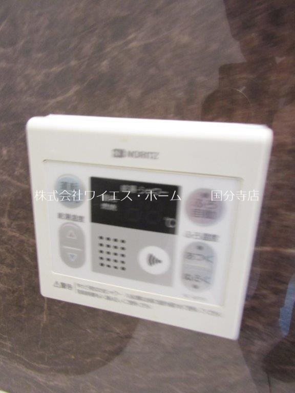 丸泰桜町ビル その他15