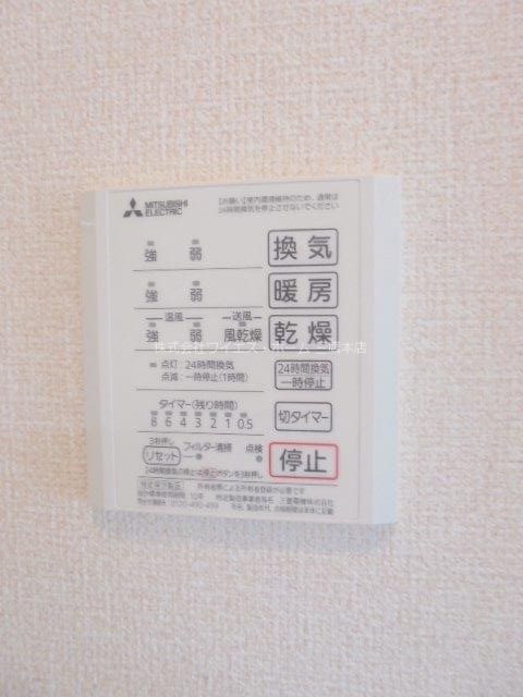 Fika Ⅱ その他27