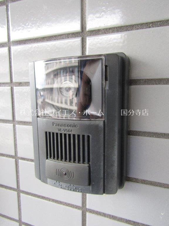 丸泰桜町ビル その他6