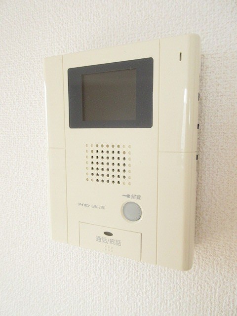 コンフォリア新中野Ⅱ(旧コスモリード新中野)  その他3