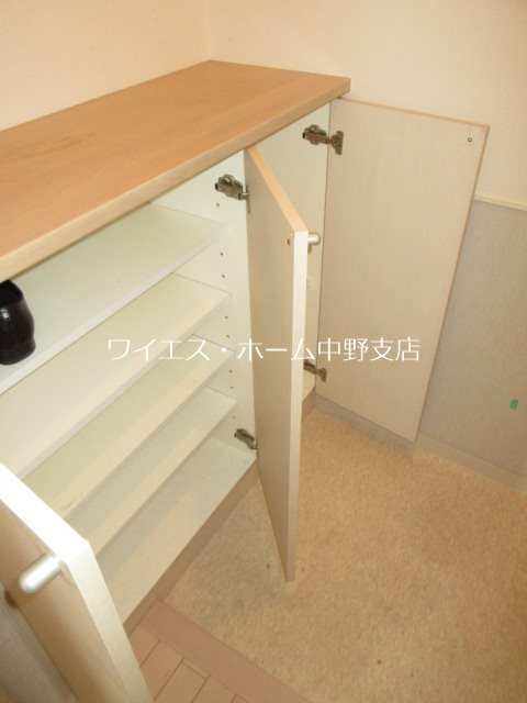 コンフォリア新中野Ⅱ(旧コスモリード新中野)  その他13