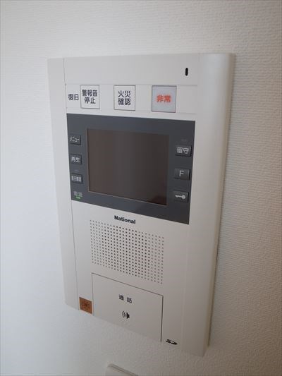 ユニゾンタワー   その他3