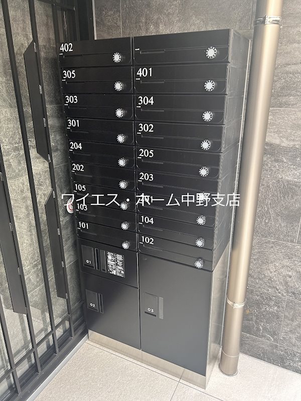 Sunflower　Garden  その他外観2