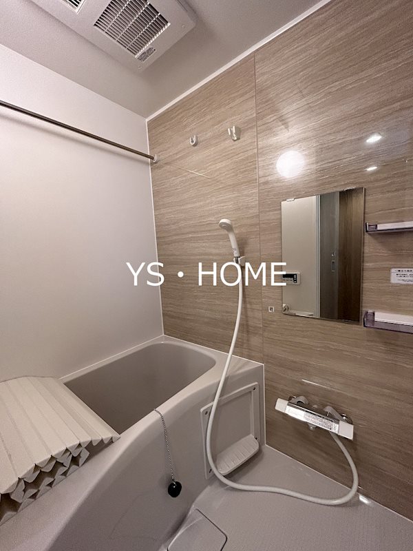 Sunflower　Garden  風呂画像