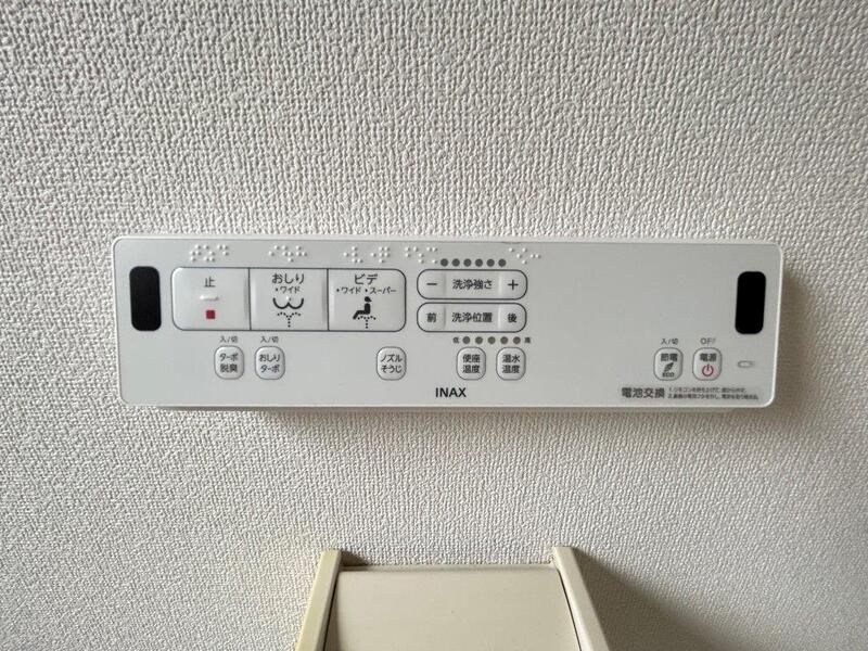 ドゥーエ阿佐ヶ谷  その他13