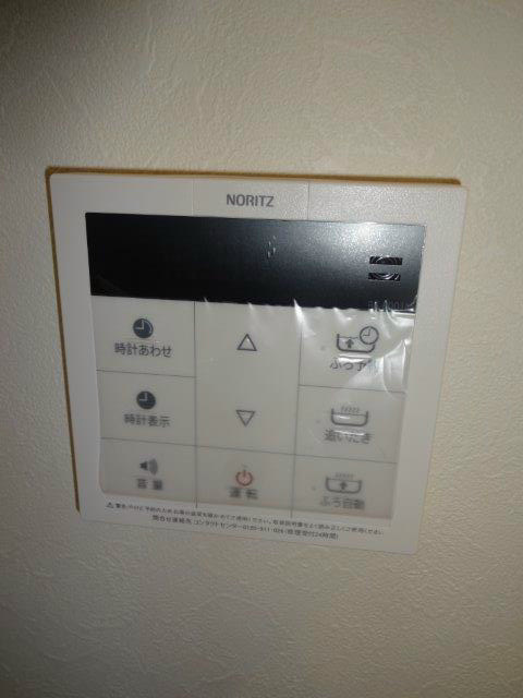 多加はしＢＬＤ. その他11