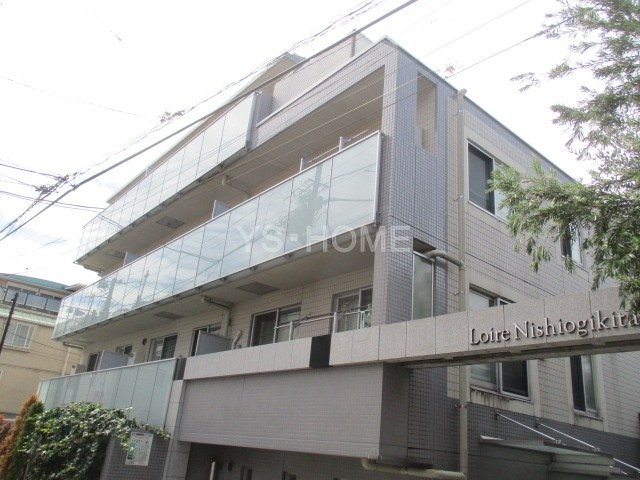 ロワール西荻北 その他10