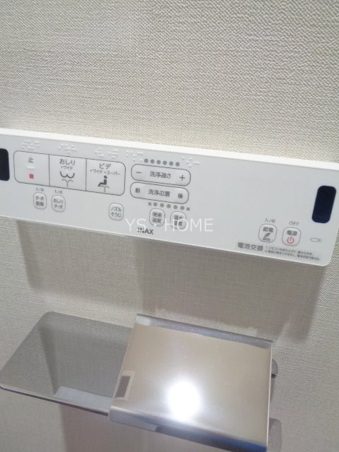 LumiCourt 　MITAKA その他14