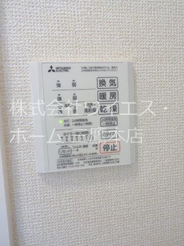 クッカ その他6