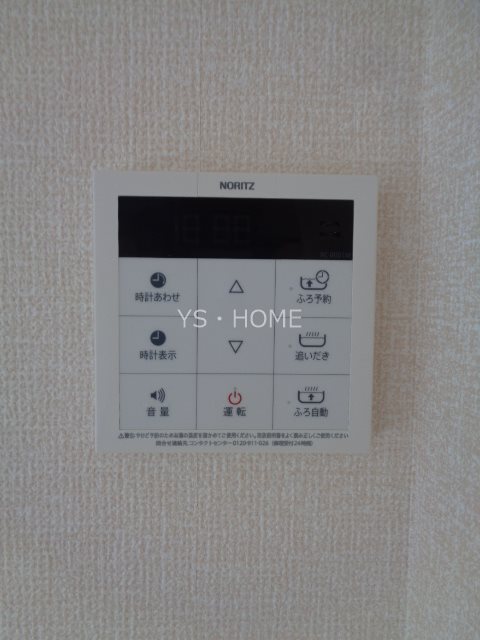 ラ・ルーチェ その他13