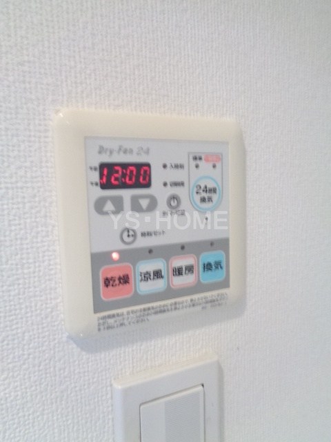 プライムアーバン西荻窪Ⅱ その他5