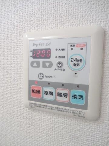 サンドルチェ その他6