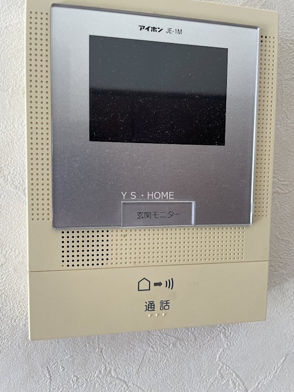 シルクメゾン その他3