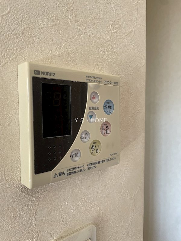 シルクメゾン その他6