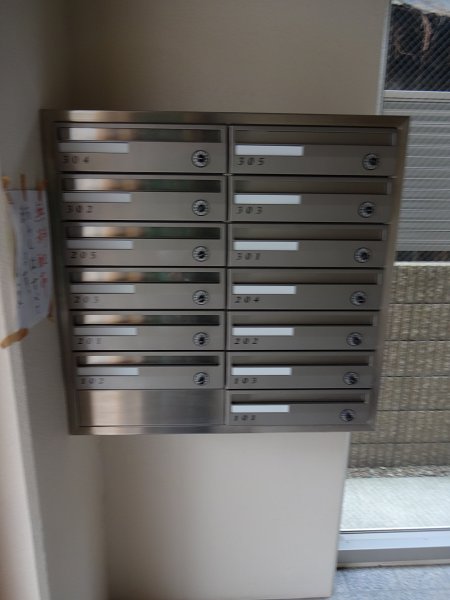 ヴィラ武蔵野 その他2