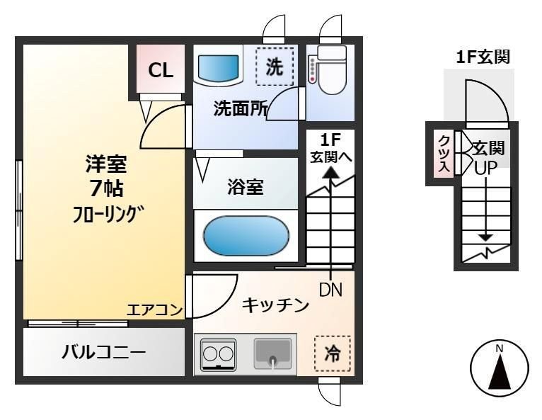 アーバンライフミタカ 間取り