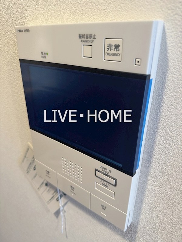 その他5