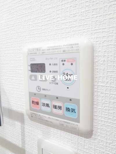 その他17