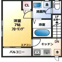 アーバンライフミタカ 間取り