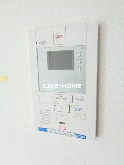 その他5
