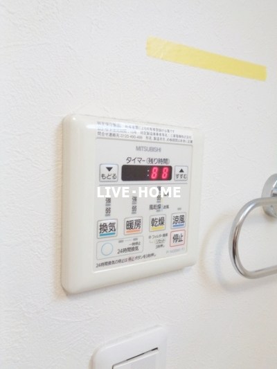 その他16