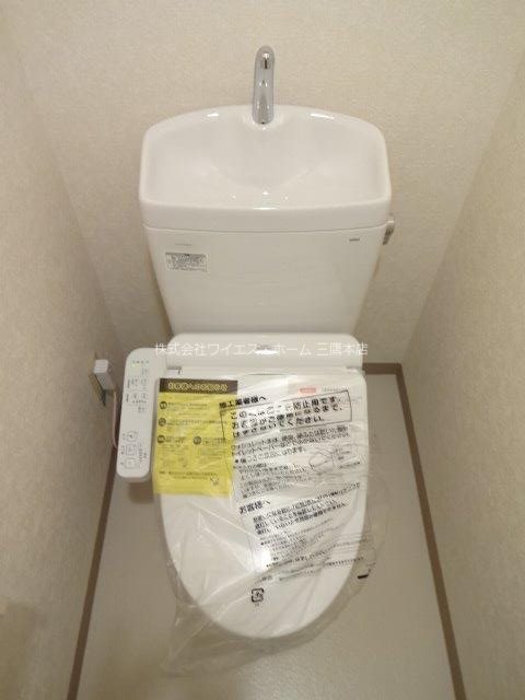 マ・メゾン２１ その他3