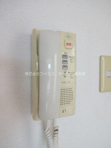 マ・メゾン２１ その他5