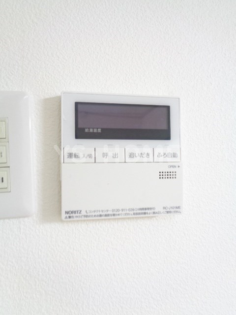 第2リバーサイド荻窪 その他4