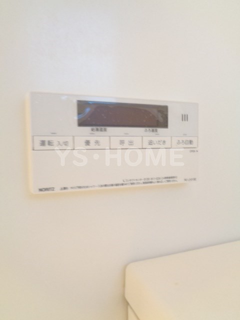 第2リバーサイド荻窪 その他11