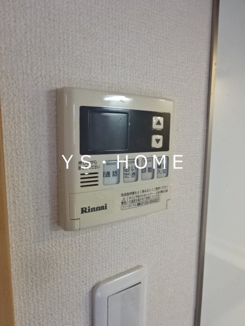 ベルドミール井草 その他7
