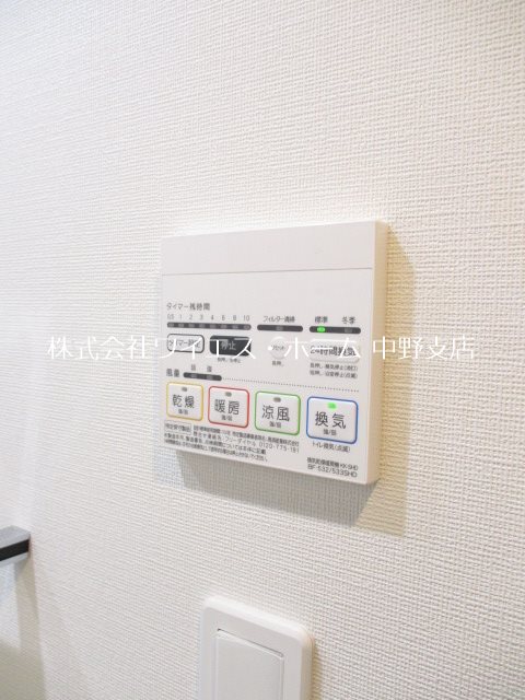 アジールコート東高円寺 その他4