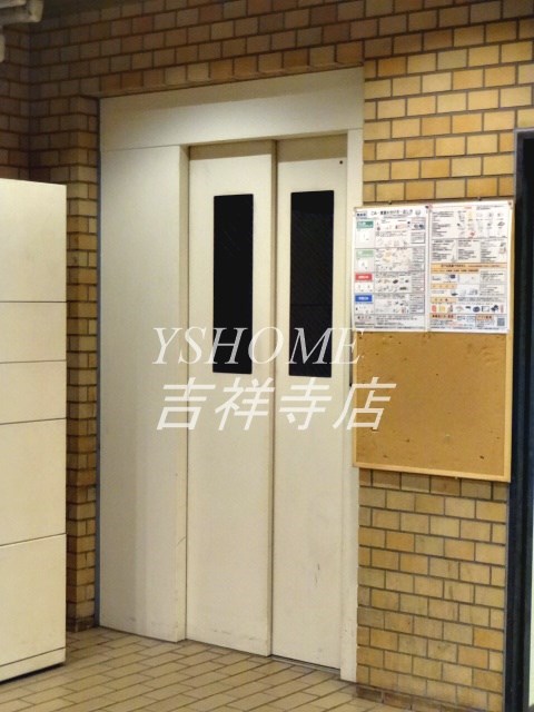 カサ・デ・宮前  その他7